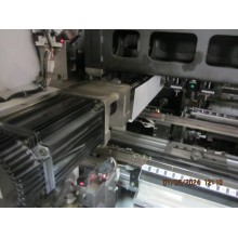 Screen Printer