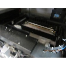 Screen Printer